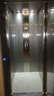 Ascenseur Privatif