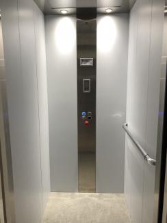 Ascenseur privatif hydraulique